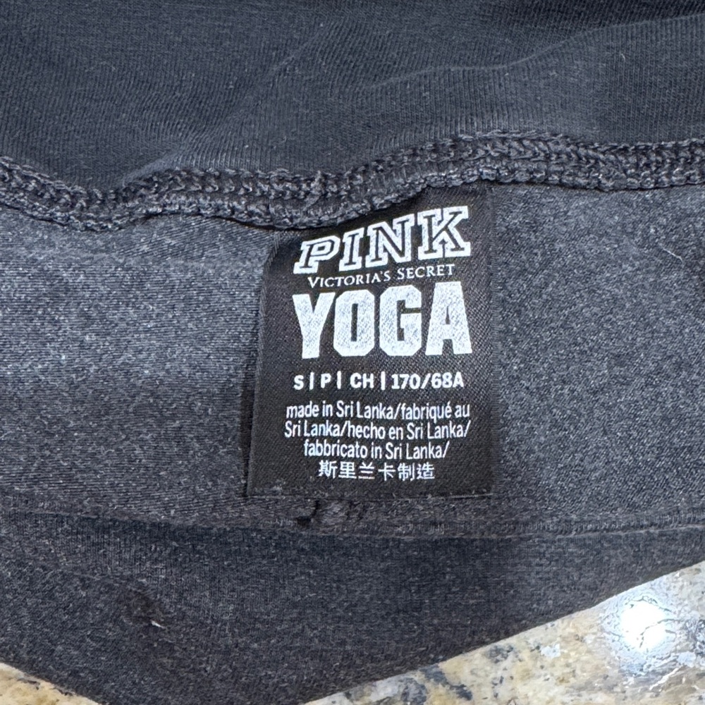 PINK Victoria’s Secret Joggers Leggings Black Logo Cozy Lounge Size S - Picture 5 of 6